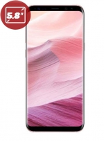 Samsung Galaxy S8 Rose Pink ()