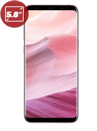 Samsung Galaxy S8 Rose Pink ()