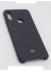  -  - Silicon Cover    Xiaomi Redmi Note 7  -