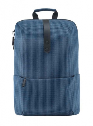 Xiaomi  Leisure 20L 410x285x165  