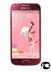   -   - Samsung i9192 Galaxy S4 mini Duos 16Gb Red (La Fleur)