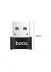  -  - HOCO  Type-C -USB 2.0 UA6   