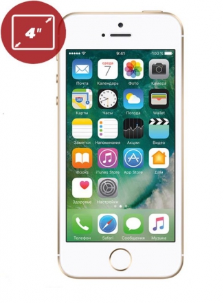 Apple iPhone SE 128Gb A1723 Gold ()