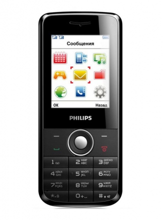 Philips X128 Black