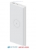  -  - Xiaomi  Mi Wireless Power Bank Essential/Youth Edition, 10000 mAh, White 