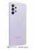 Мобильные телефоны - Мобильный телефон - Samsung Galaxy A32 128GB (Фиолетовый)