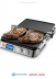   -   - De&#39;Longhi  MultiGrill CGH 1020D