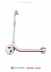  -  - Xiaomi   Rice Rabbit Scooter (Pink)