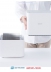 Бытовая техника - Бытовая техника - Xiaomi Увлажнитель воздуха Smartmi Zhimi Air Humidifier 2 (SKV6001EU), белый