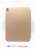  -  - Smart -  Apple iPad Air (2020) 