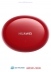   -   - Huawei FreeBuds 4i Red ()