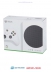 Электроника - Электроника - Microsoft Игровая приставка Xbox Series S 512 ГБ, белый/черный