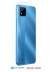Мобильные телефоны - Мобильный телефон - Realme Смартфон C11 2021 2/32GB  (Голубое озеро)