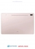 Планшеты - Планшетный компьютер - Samsung Galaxy Tab S7 FE 12.4 SM-T735N 64GB (2021) (Розовое золото)