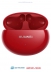 Беспроводные наушники - Беспроводные наушники - Huawei FreeBuds 4i Red (Красные)