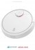   -   - Xiaomi - Xiaomi Mi Robot Vacuum Cleaner White ()