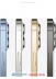   -   - Apple iPhone 13 Pro Max 512GB Silver () MLMR3RU/A