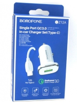 Borofone Блок питания автомобильный 2-USB,BZ12A + Кабель USB iPhone Lightning белый