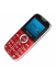 Мобильные телефоны - Мобильный телефон - MAXVI Телефон B10, красный