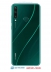 Мобильные телефоны - Мобильный телефон - Huawei Y6p 3/64GB (NFC), изумрудно-зеленый