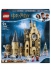  -  - Lego  Harry Potter 75948    