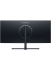 Телевизоры - Телевизор - Huawei 34 Монитор MateView GT Standard Edition, 3440x1440, 165 Гц, VA, черный