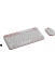  -  - Logitech    MK240 Nano White-Red USB 