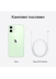 Мобильные телефоны - Мобильный телефон - Apple iPhone 12 256 ГБ RU, зеленый