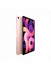  -   - Apple iPad Air (2020) RU, 64 , Wi-Fi,  