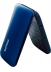 Мобильные телефоны - Мобильный телефон - Philips Xenium E255, синий