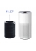 Бытовая техника - Бытовая техника - Xiaomi Очиститель воздуха Smartmi Air Purifier (KQJHQ01ZM), белый
