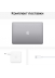  -  - Apple MacBook Pro 13 Late 2020 (2560x1600, Apple M1 3.2 , RAM 8 , SSD 256 , Apple graphics 8-core), RU, MYD82RU/A,  