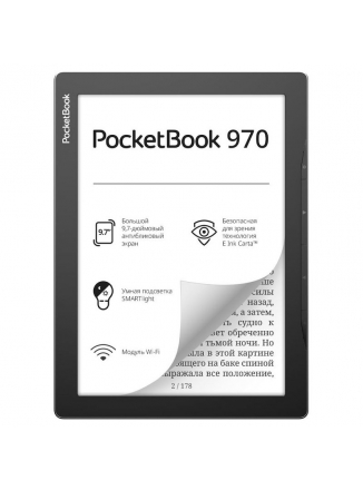 PocketBook   970 1200x825, E-Ink, 8 ,  