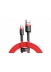 Аксессуары - Аксессуары - Baseus Кабель Cafule USB - USB Type-C, 2 м, красный/черный