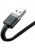  -  - Baseus  Cafule special edition USB - Lightning (CALKLF), /