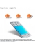 Мобильные телефоны - Мобильный телефон - Xiaomi Redmi 10 NFC 2022 4/128 ГБ Global, синий