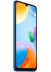 Мобильные телефоны - Мобильный телефон - Xiaomi Redmi 10C NFC 4/128 ГБ Global, синий океан