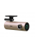 Видеорегистраторы - Видеорегистратор - 70mai Dash Cam M300, Rose gold