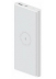  -  - Xiaomi   Mi Wireless Power Bank 10000mAh 10W WPB15PDZM White