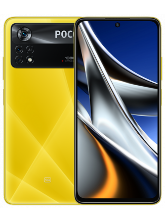 Xiaomi Poco X4 Pro 5G 8/256 ГБ Global, желтый 