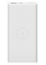  -  - Xiaomi   Mi Wireless Power Bank 10000mAh 10W WPB15PDZM White