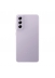 Мобильные телефоны - Мобильный телефон - Samsung Galaxy S21 FE 6/128 ГБ Global, лавандовый