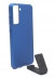 Аксессуары - Аксессуары - NiLLKiN Задняя накладка для Samsung Galaxy S21 FE синяя
