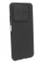 Аксессуары - Аксессуары - NiLLKiN Задняя накладка CamShield для Xiaomi Redmi Note 11 черная