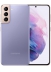Мобильные телефоны - Мобильный телефон - Samsung Galaxy S21 5G (SM-G991B) 8/256 ГБ, Фиолетовый фантом
