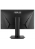  -  - ASUS 27  VG279Q, 1920x1080, 144 , IPS, 