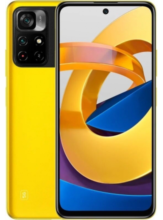 Xiaomi Poco M4 Pro 5G 6/128 ГБ Global, желтый 