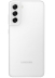 Мобильные телефоны - Мобильный телефон - Samsung Galaxy S21 FE (SM-G990E) 8/128Gb (Exynos 2100), белый фантом