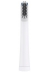 Бытовая техника - Бытовая техника - Realme Ультразвуковая зубная щетка N1 Sonic Electric Toothbrush, white