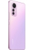 Мобильные телефоны - Мобильный телефон - Xiaomi 12 Lite 8/256 GB Global Pink (Розовый) 
